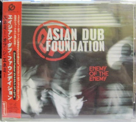 Asian Dub Foundation – Enemy Of The Enemy - CD JAPONES