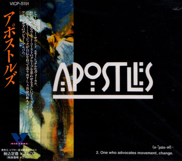 Apostles – Apostles - CD JAPONES OFERTA