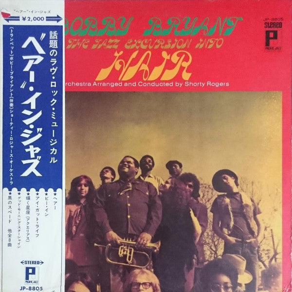 Bobby Bryant – The Jazz Excursion Into Hair - VINILO JAPONES (SIN OBI)