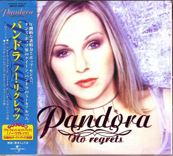 Pandora – No Regrets - CD JAPONES OFERTA