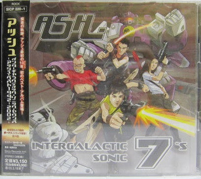Ash – Intergalactic Sonic 7"s CD JAPONÉS OFERTA