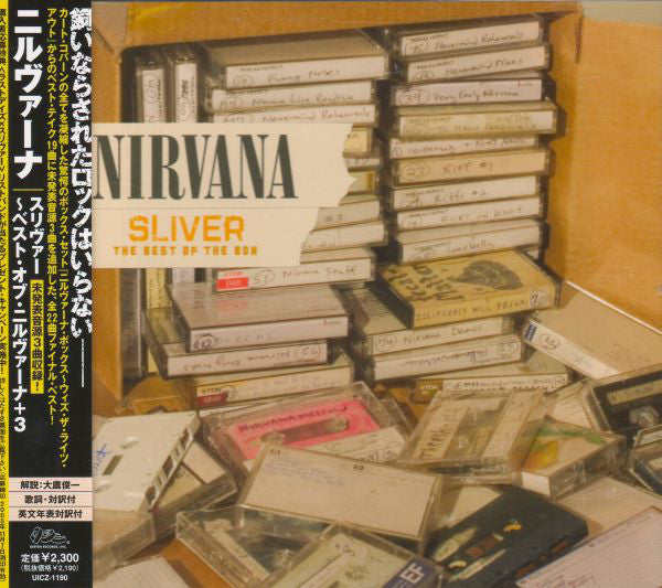 Nirvana – Sliver: The Best Of The Box - CD JAPONES