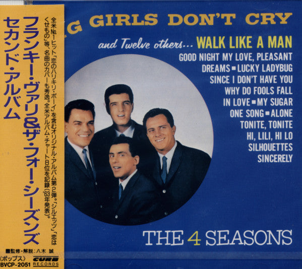 Frankie Valli &amp; The 4 Seasons* – Big Girls Don't Cry And Twelve Others . . . - CD JAPONES OFERTA