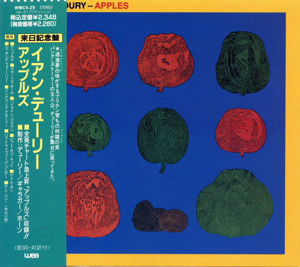 Ian Dury – Apples CD Japones Oferta