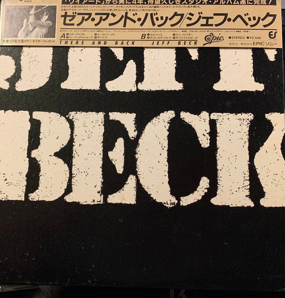 Jeff Beck – There & Back - VINILO JAPONES