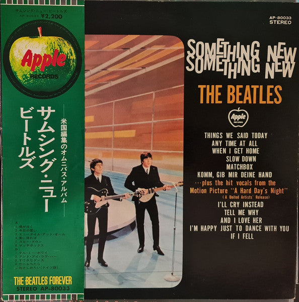 The Beatles – Something New - Vinilo Japonés (Con Obi)