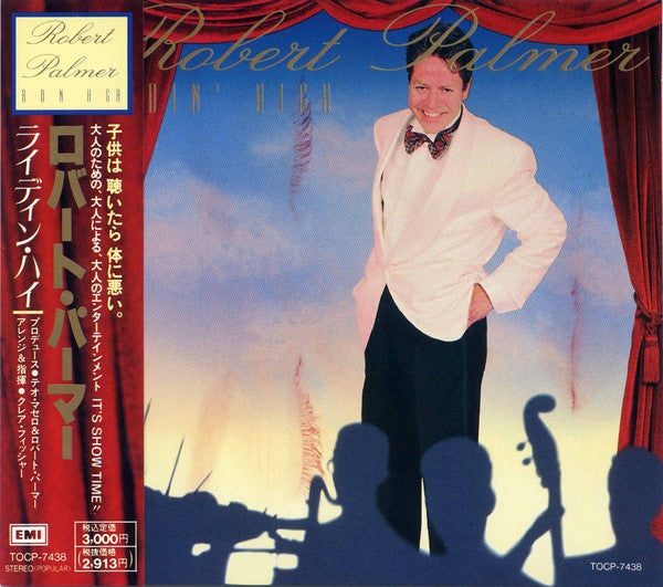 Robert Palmer – Ridin' High - CD JAPONES