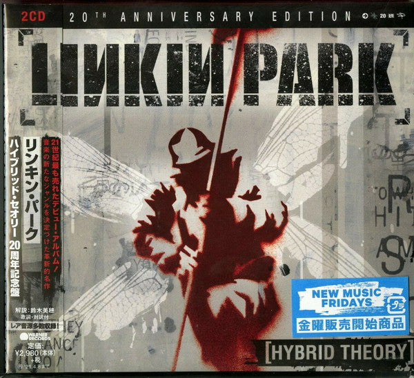 Linkin Park – Hybrid Theory (20th Anniversary Edition) - CD JAPONES