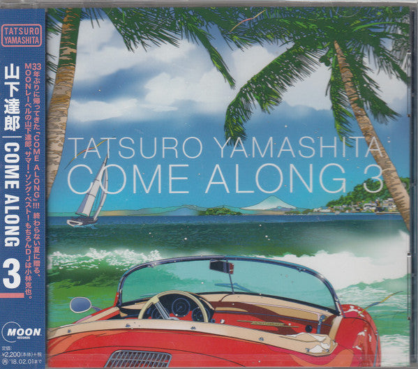 Tatsuro Yamashita – Come Along 3 - CD JAPONES