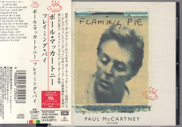 Paul McCartney – Flaming Pie - Cd Japones