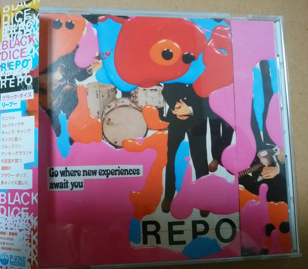 Black Dice ‎– Repo - CD JAPONES