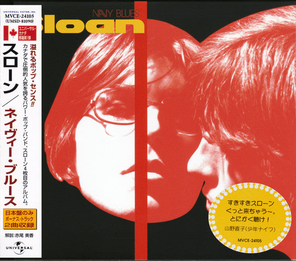 Sloan – Navy Blues - Cd Japones