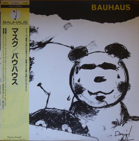 Bauhaus – Mask - VINILO JAPONES
