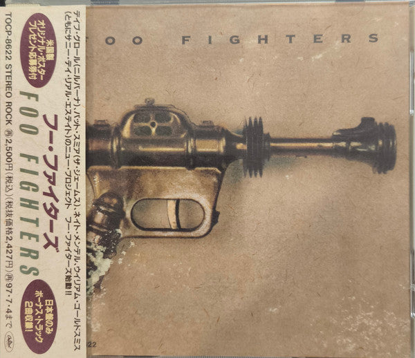 Foo Fighters  Foo Fighters - Cd Japones