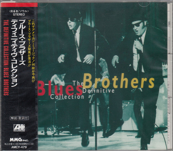 The Blues Brothers – The Definitive Collection - Cd