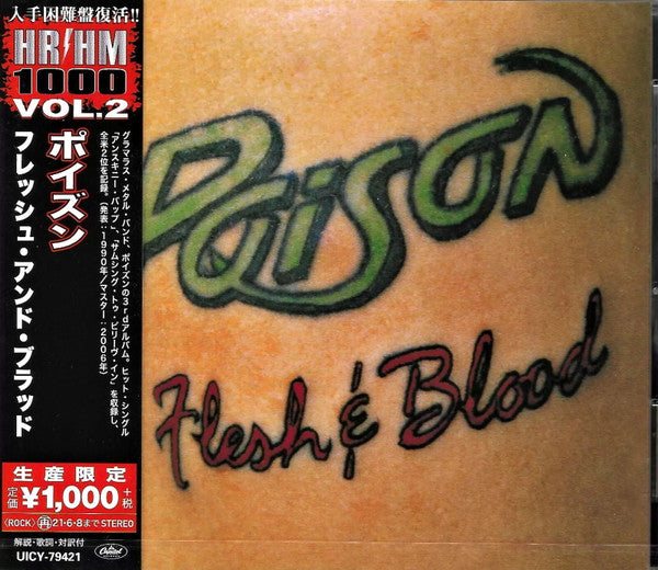 Poison – Flesh & Blood - CD Japones