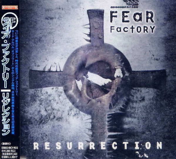 Fear Factory – Resurrection - CD JAPONÉS