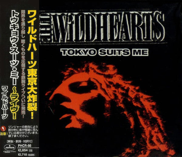 The Wildhearts – Tokyo Suits Me - CD JAPONES OFERTA