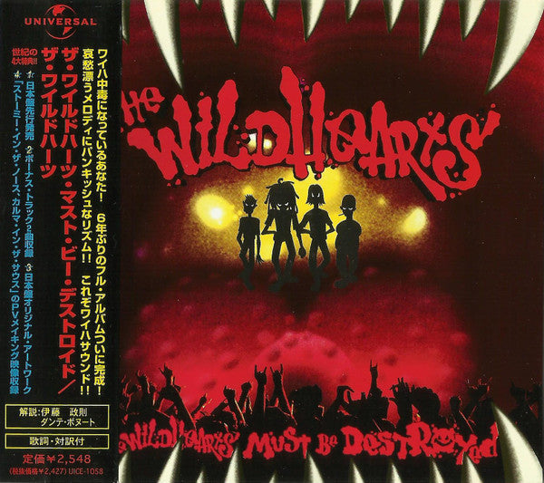 The Wildhearts – The Wildhearts Must Be Destroyed - CD JAPONES OFERTA