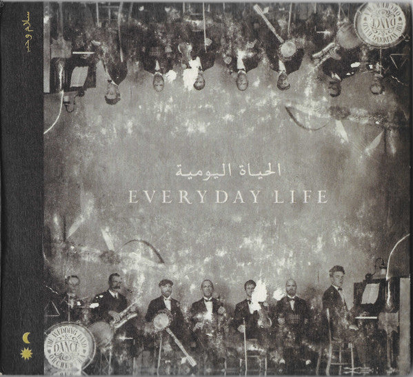 Coldplay – Everyday Life - CD