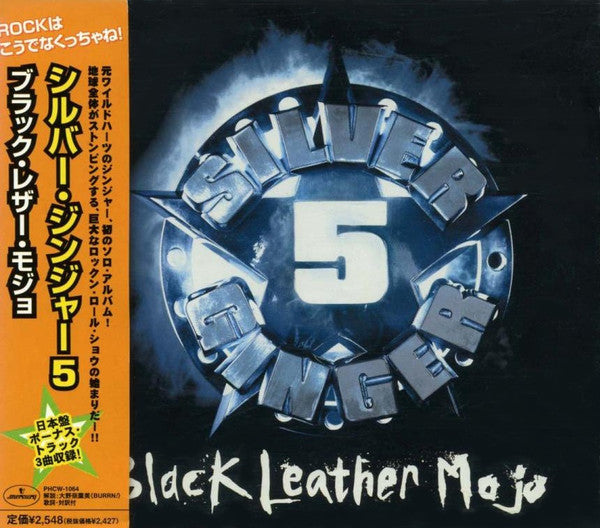 Silver Ginger 5 – Black Leather Mojo - CD Japonés