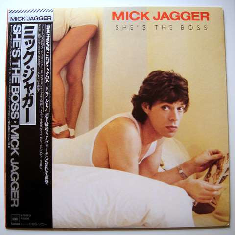 Mick Jagger – She's The Boss - Vinilo Japonés (Con Obi)
