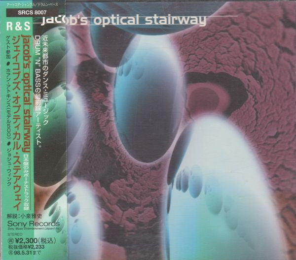 Jacob's Optical Stairway – Jacob's Optical Stairway - CD JAPONES