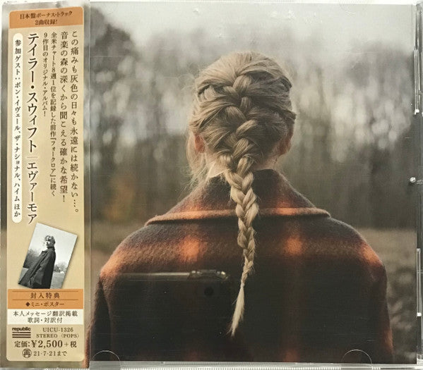 Taylor Swift – Evermore  - CD JAPONES