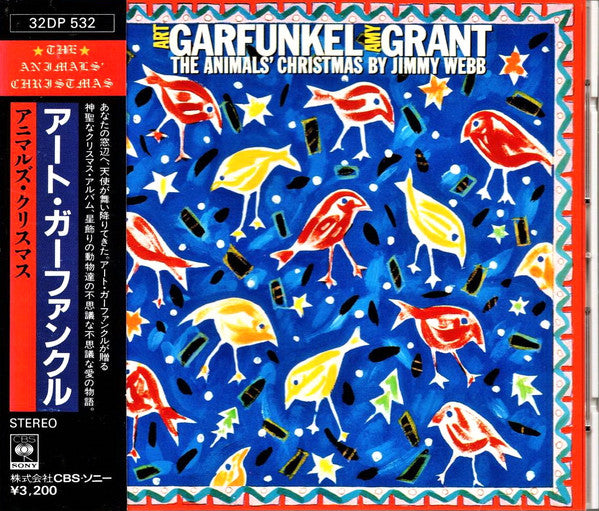 Art Garfunkel / Amy Grant – The Animals' Christmas By Jimmy webb - CD JAPONES OFERTA