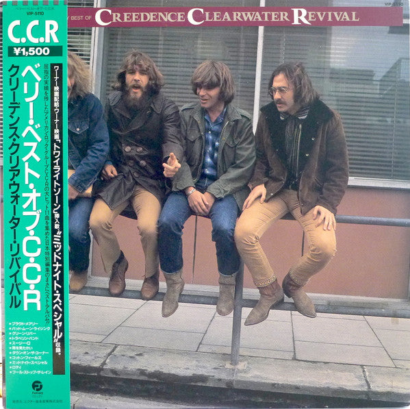 Creedence Clearwater Revival – The Very Best Of C.C.R. - VINILO JAPONÉS