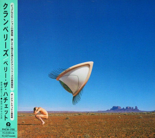 The Cranberries  Bury The Hatchet - Cd Japones