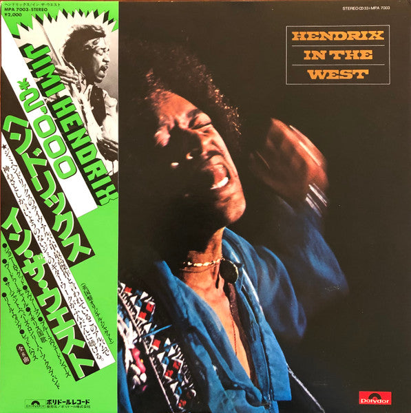 Jimi Hendrix  Hendrix In The West - Vinilo Japones - Usado