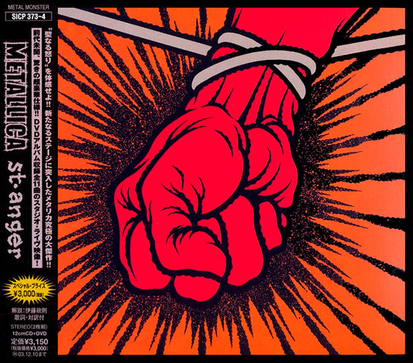 Metallica  St. Anger - Cd + Dvd Japones