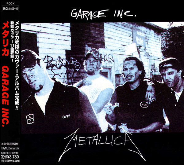 Metallica – Garage Inc. - CD JAPONES