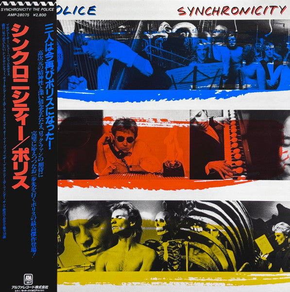 The Police – Synchronicity - Vinilo Japonés (Con Obi) Usado