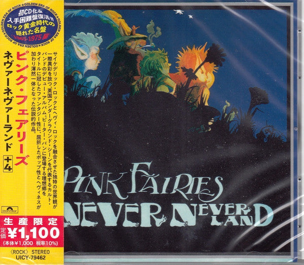 Pink Fairies  Neverneverland - Cd Japones