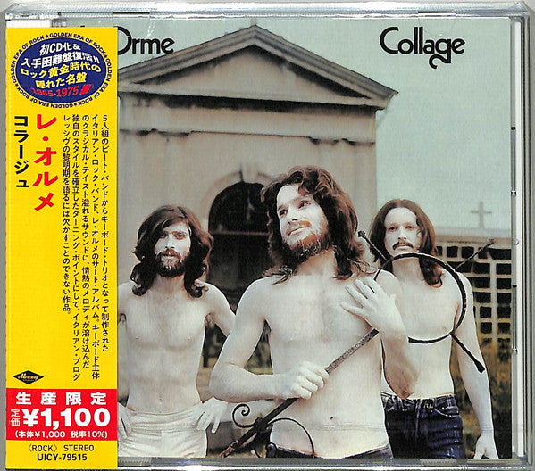 Le Orme  Collage - Cd Japones