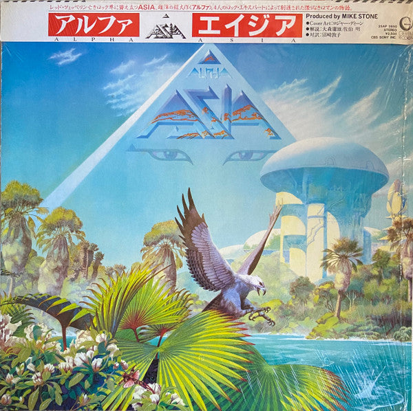 Asia – Alpha - Vinilo Japonés (Con Obi)