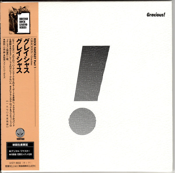 Gracious – Gracious - CD JAPONÉS