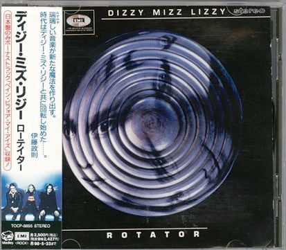 Dizzy Mizz Lizzy – Rotator - CD JAPONES OFERTA