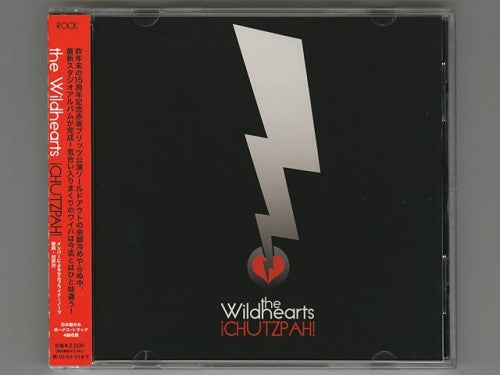 The Wildhearts – ¡Chutzpah! CD JAPONES OFERTA