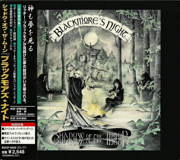 Blackmore's Night – Shadow Of The Moon - Cd