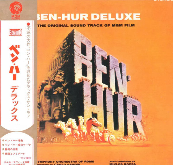 Miklos Rozsa  Ben-Hur Deluxe - Vinilo