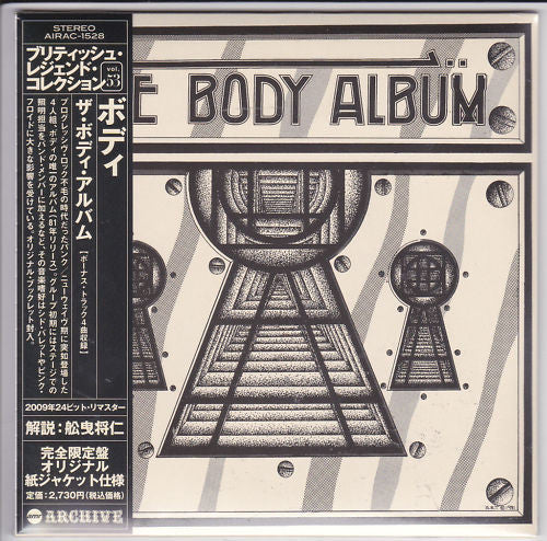 Body – The Body Album - CD Japonés (Con Obi)