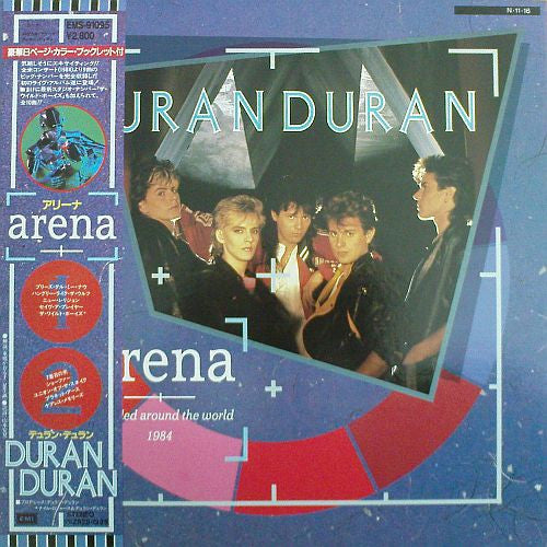 Duran Duran – Arena - Vinilo Japonés