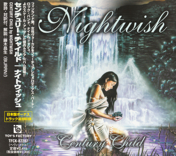 Nightwish – Century Child - CD JAPONES
