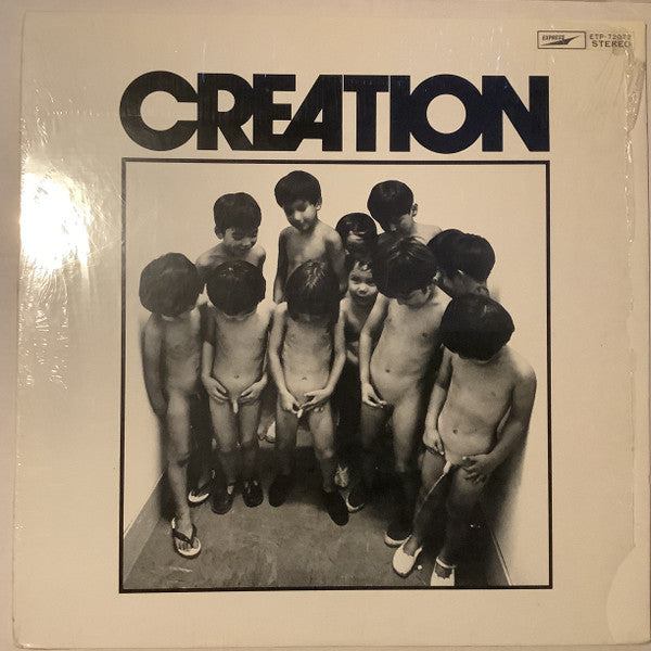 Creation - Creation - Vinilo Japones - DE EPOCA