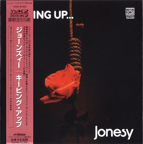 Jonesy – Keeping Up... - CD japones