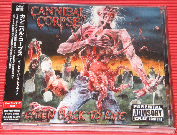 Cannibal Corpse – Eaten Back To Life - CD JAPONES