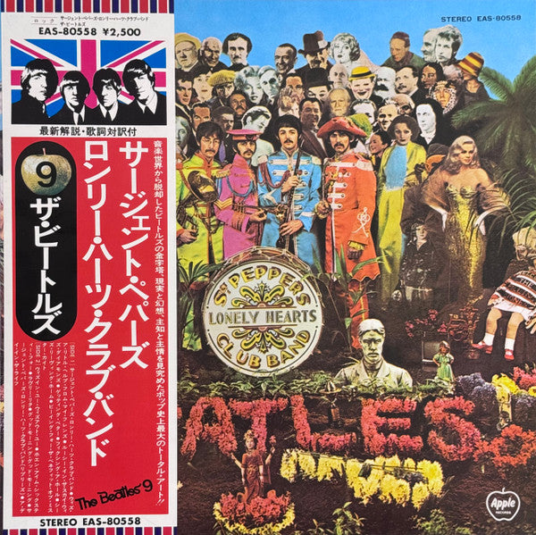The Beatles – Sgt. Pepper's Lonely Hearts Club Band - Vinilo Japonés